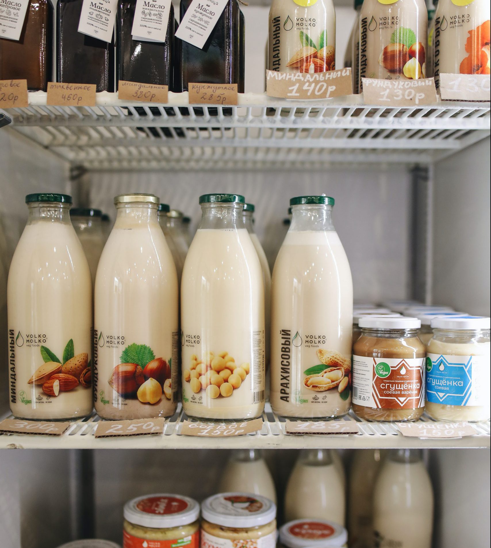 menú sin gluten y sin lactosa